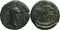 Ancient Roman Provincial coin of the Emperor Septimius Severus