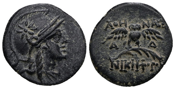 VF++ Ancient Greek coin minted in Pergamon, Mysia circa 200 BC - Athena and Owl
