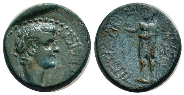 Ancient Roman coin of the Emperor Caligula 37-41 AD minted in Aezanis, Phrygia