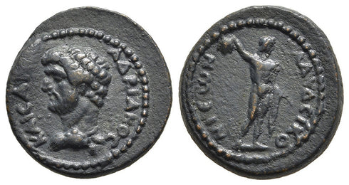 Ancient Roman Provincial coin of the Emperor Hadrian minted in Claudiconium, Lycaonia - Perseus holding severed head of Medusa