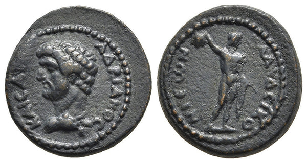 Ancient Roman Provincial coin of the Emperor Hadrian minted in Claudiconium, Lycaonia - Perseus holding severed head of Medusa