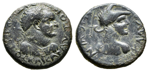 Ancient Roman Provincial coin of the Emperor Titus with Perseus minted in Iconium, Lykaonia
