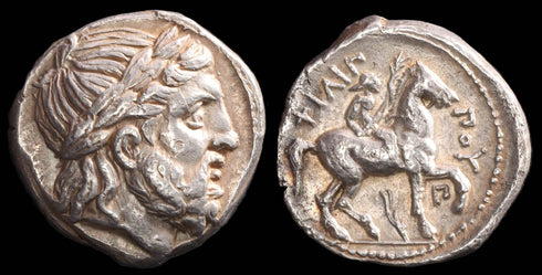 EF+ Ancient Greek silver tetradrachm of Kassander - King of Macedon 317-305 BC