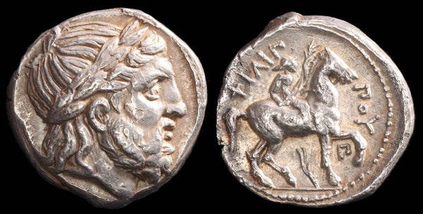 EF+ Ancient Greek silver tetradrachm of Kassander - King of Macedon 317-305 BC