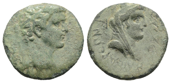 Ancient Roman Provincial coin of Claudius I 41-54 AD minted in Cilicia