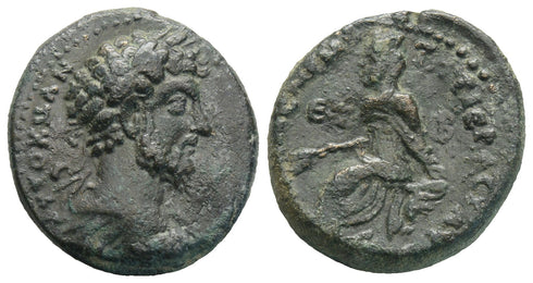 Ancient Roman Provincial coin of the Emperor Marcus Aurelius minted in Tyana, Cappadocia