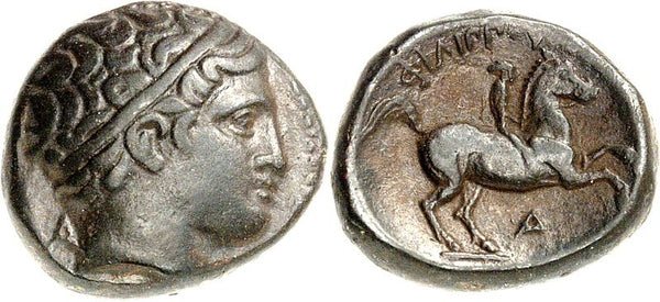 Superb Ancient Greek bronze coin of King Philip II 359-336 BC