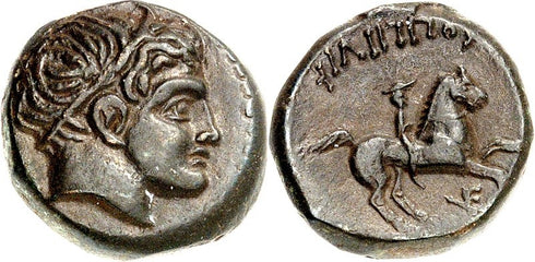 Superb Ancient Greek bronze coin of King Philip II 359-336 BC