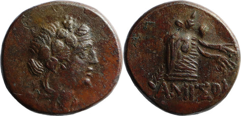 Ancient Greek coin from Pontos, Amisos 120-63BC Dionysos with Cista Mystica