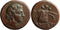 Ancient Greek coin from Pontos, Amisos 120-63BC Dionysos with Cista Mystica