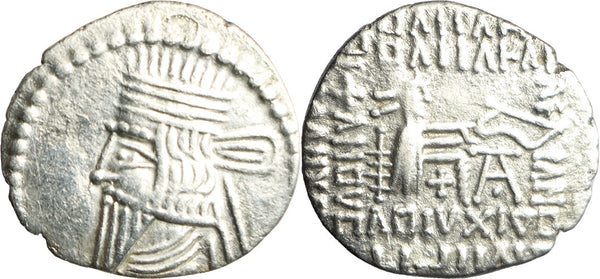 Ancient Archaemenid Kings silver drachm of Vologases III 105-147 AD minted in Ecbatana