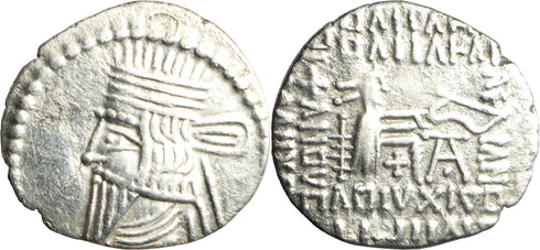 Ancient Kings of Parthia silver drachm of Vologases III 105-147 AD minted in Ecbatana