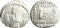 Ancient Kings of Parthia silver drachm of Vologases III 105-147 AD minted in Ecbatana