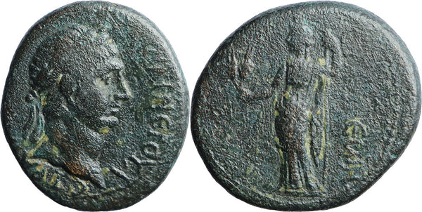 Ancient Roman Provincial Coin of the Emperor Trajan