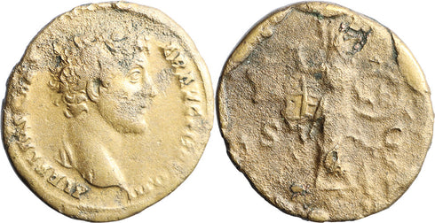 Ancient Roman coin of the Emperor Marcus Aurelius with Minerva