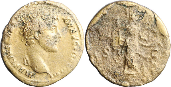 Ancient Roman coin of the Emperor Marcus Aurelius with Minerva