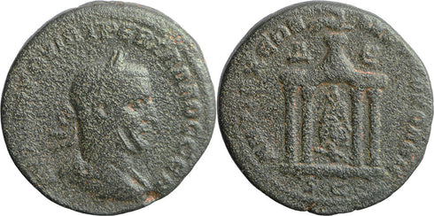 30mm Ancient Roman coin of the Emperor Trebonianus Gallus
