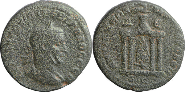 30mm Ancient Roman coin of the Emperor Trebonianus Gallus
