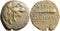 Ancient Greek coin of the Seleukid King Antiochos VII Euergetes (Sidetes) 138-129 BC - Lion and Club