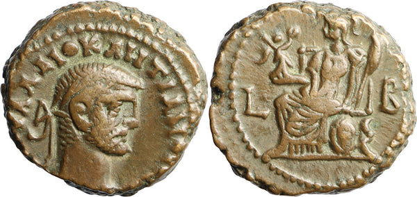 Ancient Roman Provincial coin of the Emperor Diocletian Potin Tetradrachm of Alexandria, Egypt