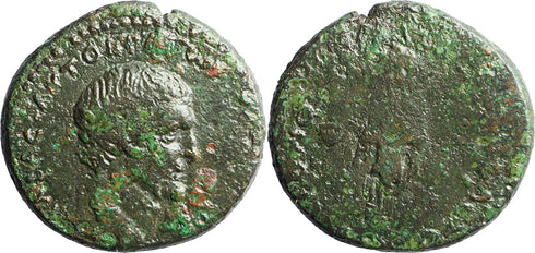 Scarce Ancient Roman coin of the the Emperor Galba