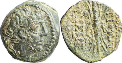 Ancient Greek coin of Antiochus IX Philopator (Kyzikenos) Seleukid King 114-95 BC- Winged Thunderbolt