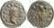 Ancient Roman silver coin of the Emperor Gallienus as Augustus - VIRTVS AVG