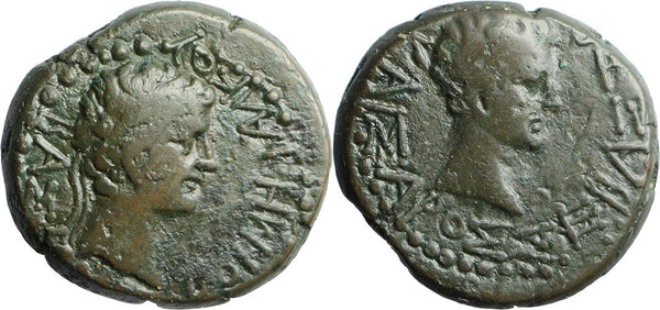 Ancient Roman Provincial coin of the Emperor Augustus 27 BC-14 AD with the Thracian King Rhoemetalkes