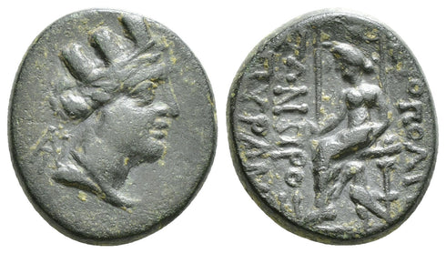 Ancient Greek coin minted in Hierapolis-Kastabala, Cilicia in the 2nd to 1st century BC