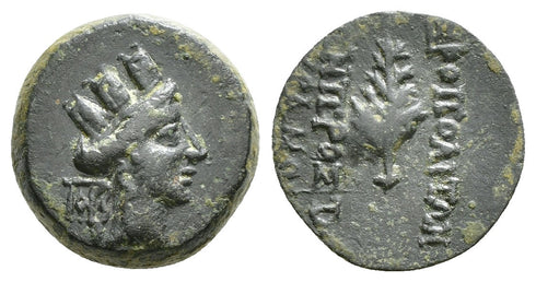 Ancient Greek coin minted in Hierapolis-Kastabala, Cilicia in the 2nd to 1st century BC