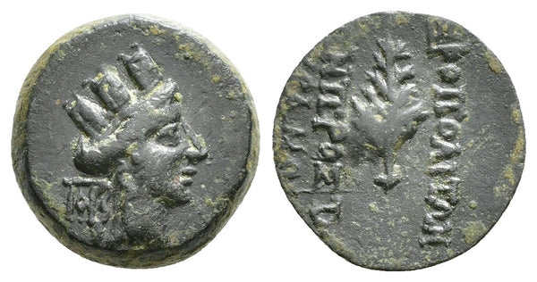 Ancient Greek coin minted in Hierapolis-Kastabala, Cilicia in the 2nd to 1st century BC