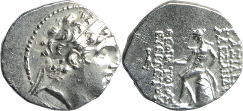 EF+ Ancient Greek silver coin of Alexander I Balas - Seleucid King 152-145 BC - Apollo
