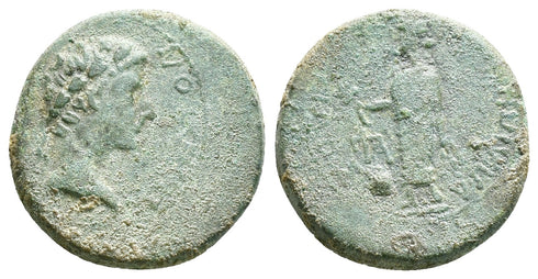 Ancient Roman Provincial coin of the Emperor Augustus or Tiberius