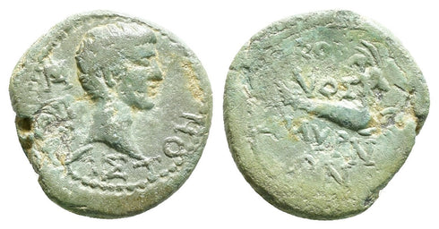 Ancient Roman Provincial coin of the Emperor Augustus 27 BC-14 AD minted in Smyrna, Ionia