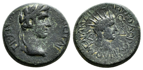 Ancient Roman Provincial coin of Tiberius minted in Tripolis, Lydia