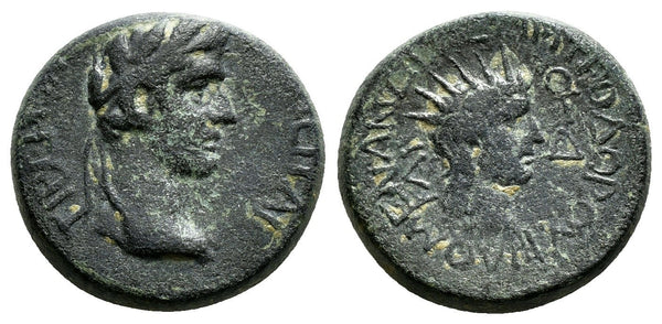 Ancient Roman Provincial coin of Tiberius minted in Tripolis, Lydia