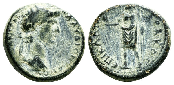 Ancient Roman Provincial coin of Claudius I 41-54 AD minted in Aezanis, Phrygia