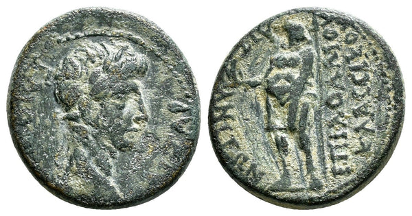 Ancient Roman coin of the Emperor Caligula 37-41 AD minted in Aezanis, Phrygia