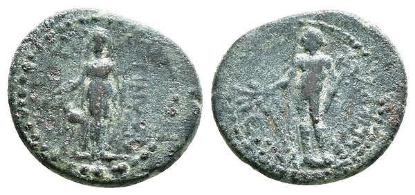 Ancient Roman coin of the Emperor Caligula 37-41 AD minted in Aezanis, Phrygia