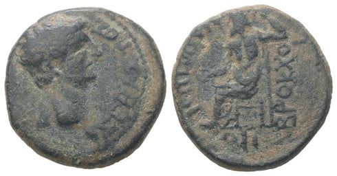 Ancient Roman Provincial coin of Claudius I 41-54 AD minted in Philomelion, Phrygia