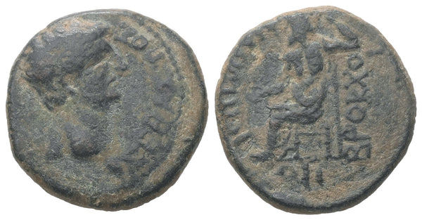 Ancient Roman Provincial coin of Claudius I 41-54 AD minted in Philomelion, Phrygia