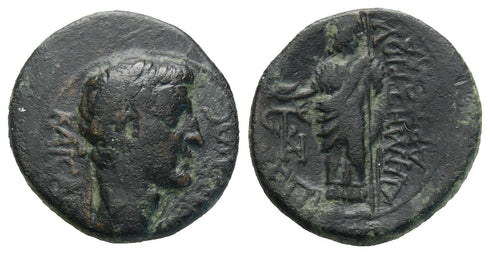 Ancient Roman Provincial coin of Claudius I minted in Cadi, Phrygia