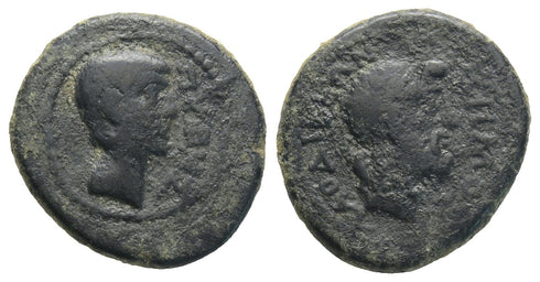 Ancient Roman Provincial coin minted in Laodicea ad Lycum, Phrygia - time of Emperor Tiberius