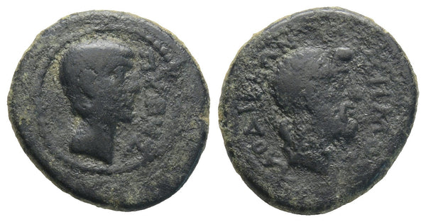 Ancient Roman Provincial coin minted in Laodicea ad Lycum, Phrygia - time of Emperor Tiberius