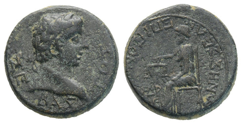 Ancient Roman Provincial coin of Emperor Tiberius or Augustus minted in Prymnessus, Phrygia