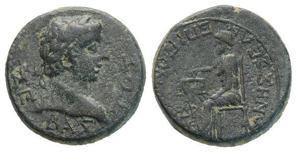 Ancient Roman Provincial coin of Emperor Tiberius or Augustus minted in Prymnessus, Phrygia