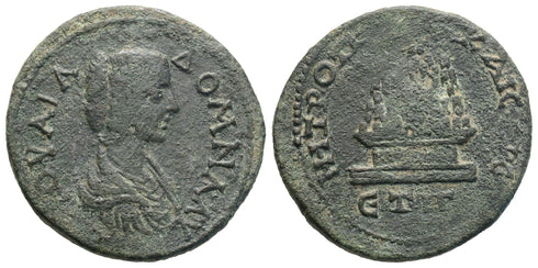 Ancient Roman Provincial coin of Julia Domna minted in Caesarea-Eusebia, Cappadocia