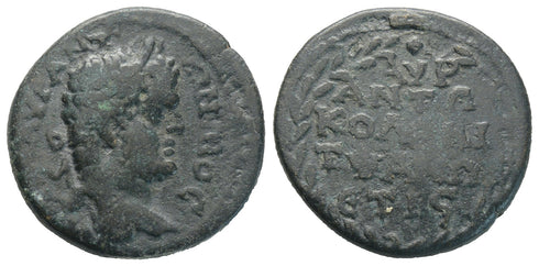Ancient Roman Provincial coin of Caracalla minted in Tyana, Cappadocia - RARE