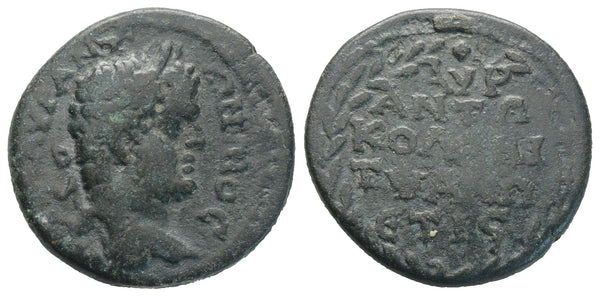 Ancient Roman Provincial coin of Caracalla minted in Tyana, Cappadocia - RARE