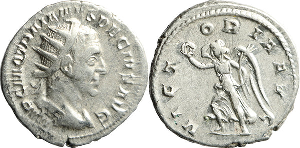 Ancient Roman silver coin of the Emperor Trajan Decius with Victory minted in Rome in 249 AD
